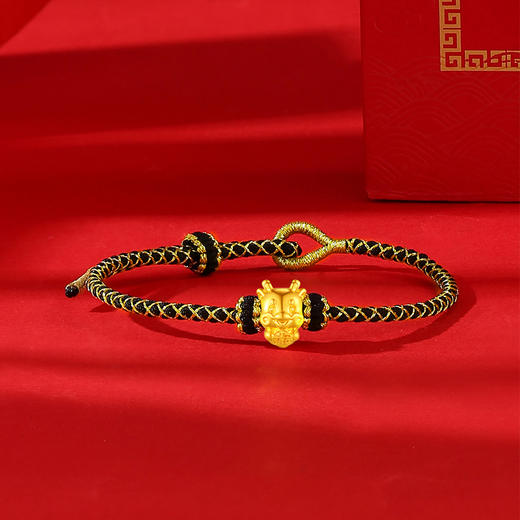 【贝诗珠宝】足金万事兴“龙”转运龙鳞绳 商品图3