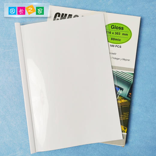 加厚文件抽杆夹10个 商品图1