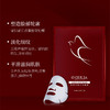 【买2送1】阿古丽娅燕窝面膜，水润滋养 肌肤一秒焕发生机！珍贵的燕窝提取物与蚕丝交织，柔软触感深入滋养肌肤，立马补水保湿、滋润肌肤，焕活亮白！ 商品缩略图1