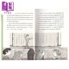 【中商原版】麻瓜小子4 Kid Normal and the Final Five 进口英文原版 麻瓜小孩章节桥梁书 儿童章节书故事书 8岁以上儿童读物 商品缩略图2