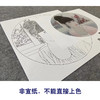 【大彩图】盘虎杰工笔画白描底稿圆形小品现代人物高清打印稿HJ34 商品缩略图2
