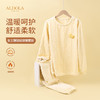 雅黛丽睡衣女款冬季珊瑚绒2025新款家居服套装圆领可爱可外穿保暖 商品缩略图0