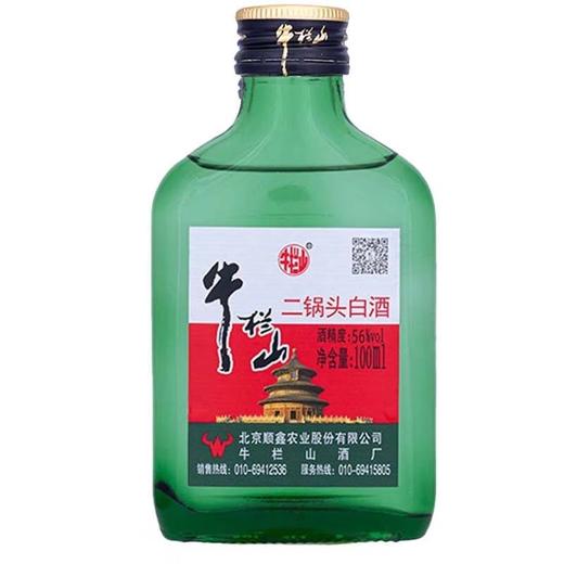 牛栏山二锅头白酒52度100ml*40瓶 商品图1