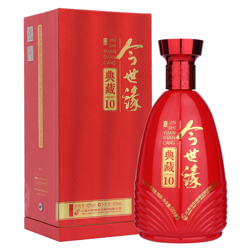 今世缘 典藏10 42度 500ml 浓香型 白酒
