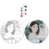 【大彩图】盘虎杰工笔画白描底稿圆形小品现代人物高清打印稿HJ32 商品缩略图0