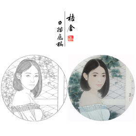 【大彩图】盘虎杰工笔画白描底稿圆形小品现代人物高清打印稿HJ32