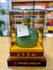 酒鬼酒湘之润三斤青坛酒   52度 商品缩略图1