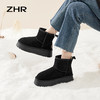 ZHR厚底雪地靴女2023冬季新款加厚加绒防滑休闲短靴户外保暖棉鞋 商品缩略图6