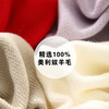HALO 100%美利奴羊毛保暖小帽 商品缩略图5