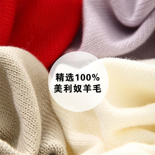 HALO 100%美利奴羊毛保暖小帽 商品图5