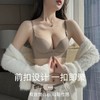 【69元2件！】第二代前扣小聚蛋内衣3D立体圆球杯 零感软支撑 半杯设计 穿衣更好看 商品缩略图0