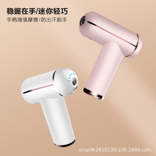 迷你筋膜枪USB按摩枪肌肉放松按摩器材颈膜抢颈椎按摩仪 商品图2