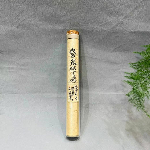 50g鹅梨帐中香线香 商品图0