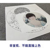 【大彩图】盘虎杰工笔画白描底稿圆形小品《阳光灿烂的季节》现代人物高清打印稿HJ30 商品缩略图2