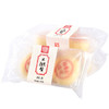 稻香村玫瑰鲜花饼大酥皮140g传统饼干特产糕点心中老年休闲食品团购送礼 商品缩略图2