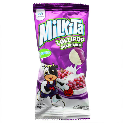 （散）优你康棒棒糖9g（多口味） 商品图0