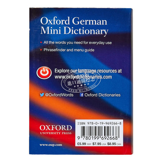 【中商原版】牛津德语迷你词典 Oxford German Mini Dictionary 原版进口 德语词典字典 参考书词典工具书 牛津大学出版 商品图1
