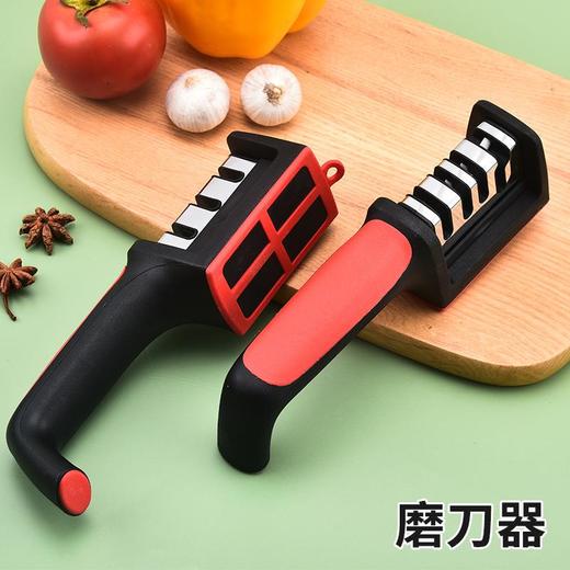 磨刀器三四段快速磨刀金刚石磨刀多功能磨菜刀磨刀石手持磨刀 商品图1