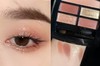 香奈儿眼影盘TENDER 商品缩略图0