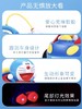 【积分兑换】陆续发货-益米哆啦A梦遥控玩具车-充电款 商品缩略图3
