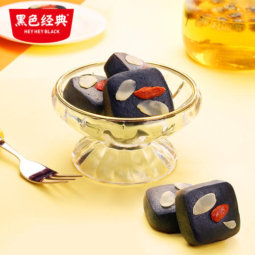 【长沙伴手礼】超吉心意新品臭豆腐饼生椰丝绒味160g/盒 商品图5