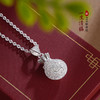 子佩集S990银【一生清福】套链项链【MXTL016】花丝福袋2312 商品缩略图0
