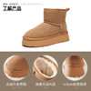 ZHR厚底雪地靴女2023冬季新款加厚加绒防滑休闲短靴户外保暖棉鞋 商品缩略图13