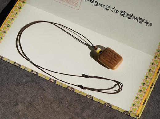 老山檀平安无事招财聚福牌 商品图5