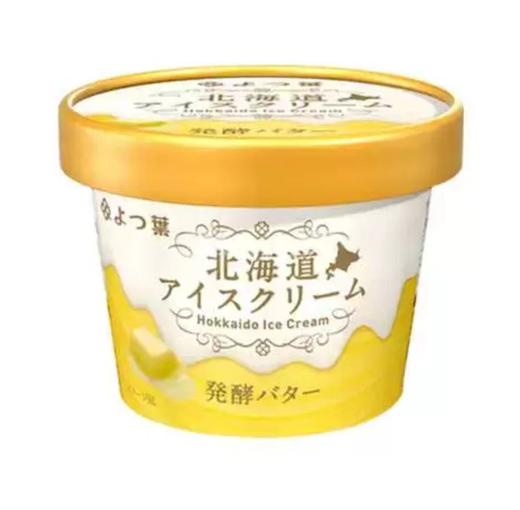 四叶乳业北海道发酵黄油味冰淇淋 90g/杯 商品图0