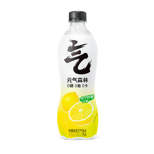 元气森林气泡水480ml（多口味） 商品图0