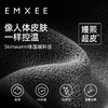 嫚熙超皮孕妇打底裤鲨鱼裤孕妇裤秋冬裤子加绒托腹外穿孕期瑜伽裤 商品缩略图1