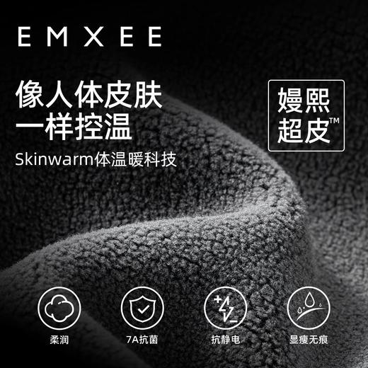 嫚熙超皮孕妇打底裤鲨鱼裤孕妇裤秋冬裤子加绒托腹外穿孕期瑜伽裤 商品图1