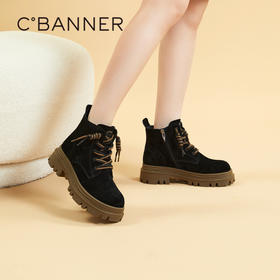 千百度复古厚底马丁靴百搭冬季户外工装靴洋气小短靴女鞋保暖A23535723