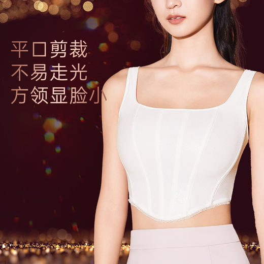 奶糖派大胸抹胸人鱼姬胸衣胸型可外穿高颜值舒适大码显瘦内衣 商品图2