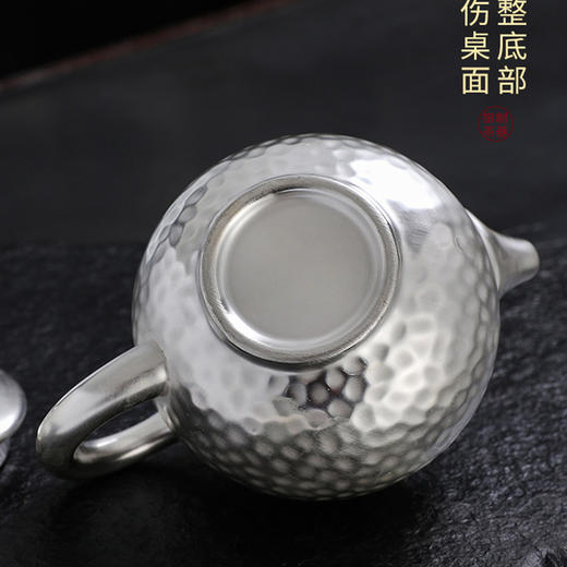 爱茶人的白月光【古法手作 高温烧制】拾物观心 古法瓷胎鎏银锤纹茶器 专用鎏银锤纹主人杯功夫茶具 家用单个陶瓷茶杯 套装 商品图7