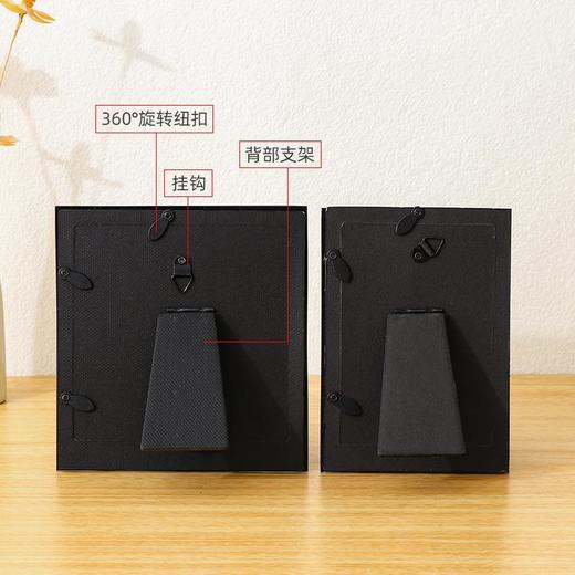 新中式剪纸相框摆台非物质文化皮影麦秆画手工艺品装裱框摆件 商品图3