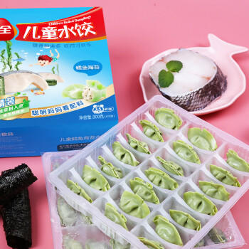 三全儿童水饺鳕鱼海苔300g42只宝宝饺子早餐婴儿食品 商品图2