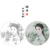 【大彩图】盘虎杰工笔画白描底稿圆形小品《东风暖枝头》现代人物高清打印稿HJ27 商品缩略图0