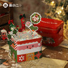 年终大促！【圣诞平安夜！伴手礼盒】创意新款圣诞苹果盒平安夜平安果包装盒马口铁盒圣诞装饰礼品包装，满溢着新年的喜悦与祥和，为你带来浓厚而温馨的圣诞氛围。ry 商品缩略图1