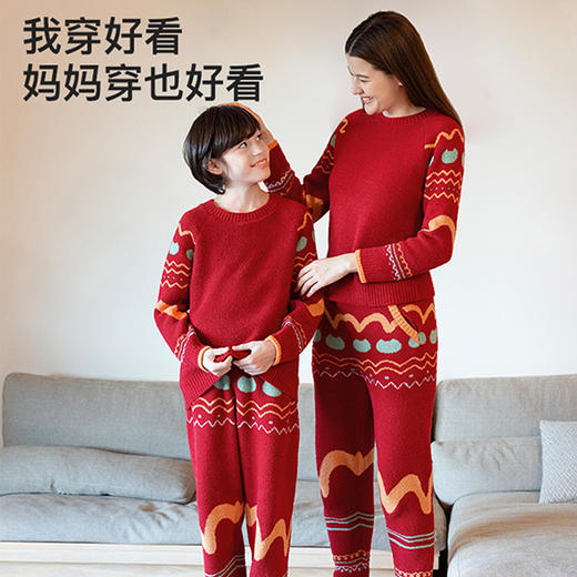 龙年抱抱系列 半边绒家居套装 商品图4