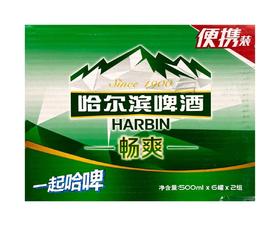 哈尔滨啤酒畅爽500ml*12罐（高罐）