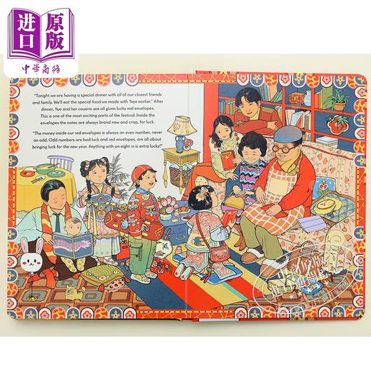 【中商原版】Fun China 趣读中华 幸运小红包 Vikki Zhang张文绮 Lucky Red Envelope Chinese New Year Celebration 商品图2