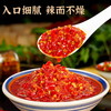 湘集4号湖南正宗辣椒酱特辣手工辣椒香辣下饭菜酱菜鱼头剁辣椒 商品缩略图2