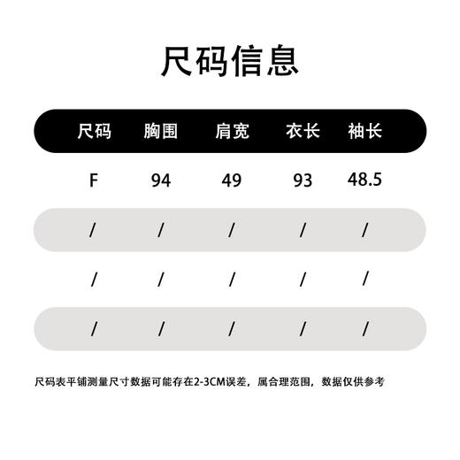 106WS连帽膝下毛织连衣裙31016（黑） 冬季 303014032105 商品图4