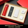 企业春节年会礼品定制高档高端商务伴手礼小米正品套装送领导退休 商品缩略图1
