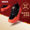 ROOKIE 冬季 大童小童 老爹鞋 RK23Q4013男 商品缩略图0