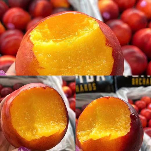 🇦🇺澳洲黄肉油桃🍑。香甜爽口 😋水分足。吃一口 一种新鲜的感觉扑面而来 ！清甜 浓浓桃味儿，吃完满嘴的桃香💯。因为是黄肉，更美味！ 商品图0