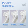 【买一送一】德洁（DeJie）多效油污净 只要喷一喷 一擦即干净 500ml/瓶 商品缩略图4
