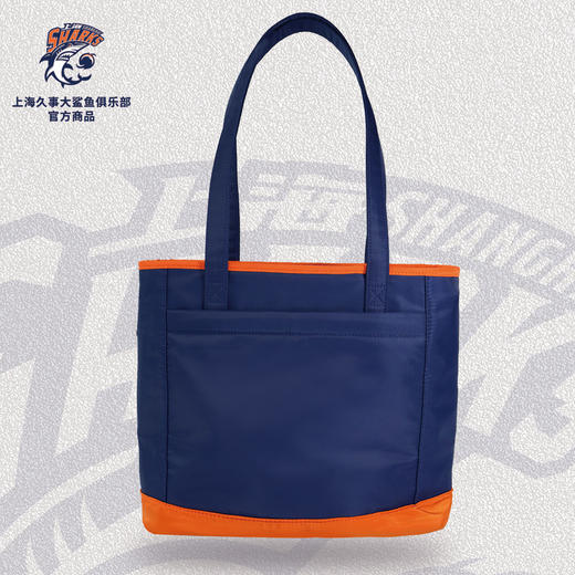 上海久事大鲨鱼俱乐部 | Citywalk托特包时尚单肩包篮球球迷礼物 商品图1