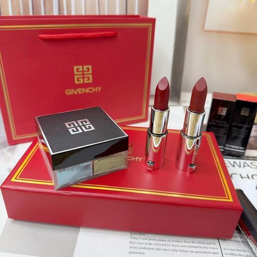 【纪梵希散粉口红三件套】纪梵希丝绒口红散粉3件套 商品图4